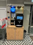 Кофелевс (Michurinskaya Street, 146/1), coffee to go