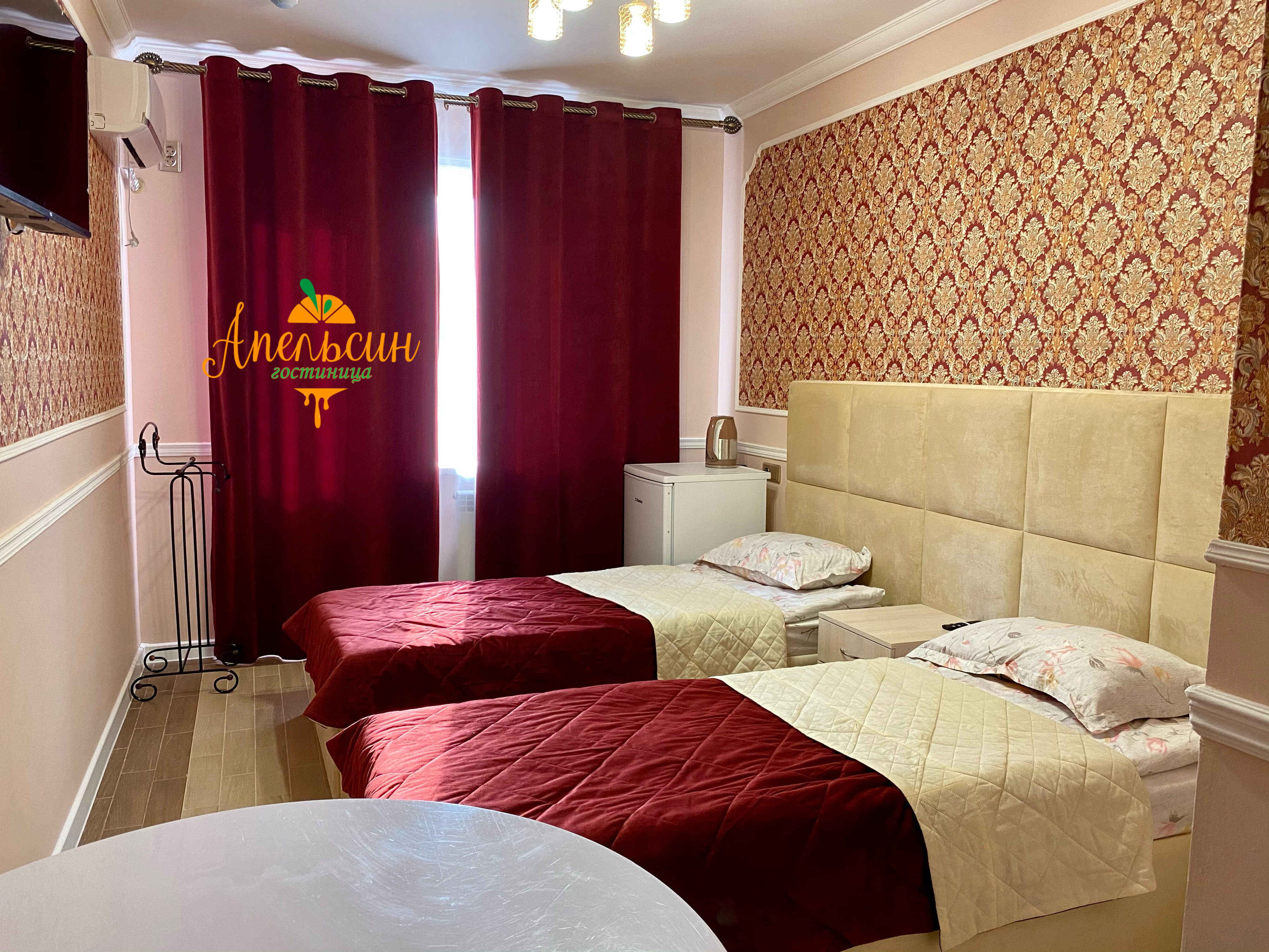 Фото Апельсин