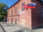 СДЮСШОР по боксу (ул. Кураева, 43), спортивный клуб, секция в Пензе