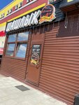 Шашлычная Golden Gosh (Leninskiy prospekt, 3), cafe