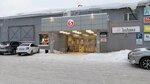 Veel (Votkinskoye Highway, 178А), venta de agua