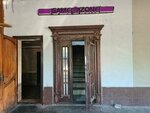 Rampage game zone (Qazanqap Aqyn kóshesi, 64) ، نادي الكمبيوتر