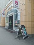 LowPrice (Malysheva Street, 3), mobile phone store