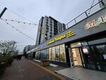 Семейная пекарня (Zolotistiy Boulevard, 4), bakery