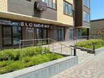 Blond me (Lenina Street, 137), beauty salon