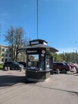 Теремок (Politekhnicheskaya Street, 29АА) ، مطعم