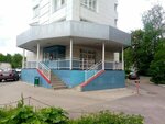 КамСтройИнвест (ulitsa Chkalova, 4А), construction company
