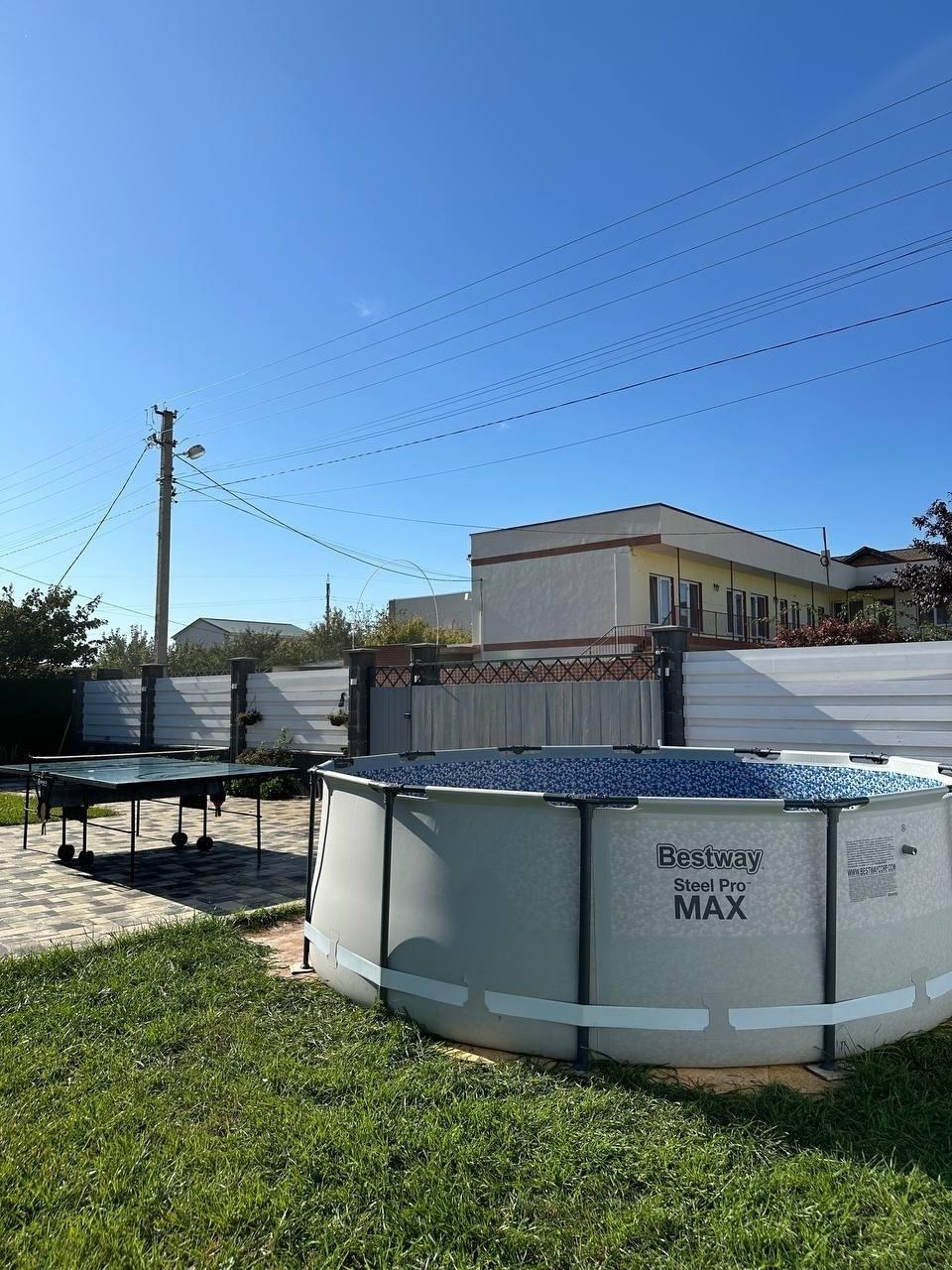 Фото Наше Место