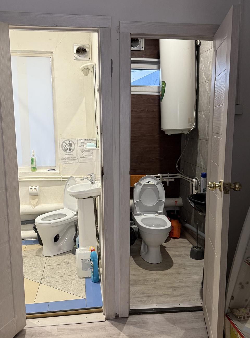 Фото Вояж