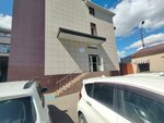 Акватеп (Tsentralniy City administrative district, Tsentralniy Microdistrict, Kommunarov Street, 276/2), heating equipment and systems