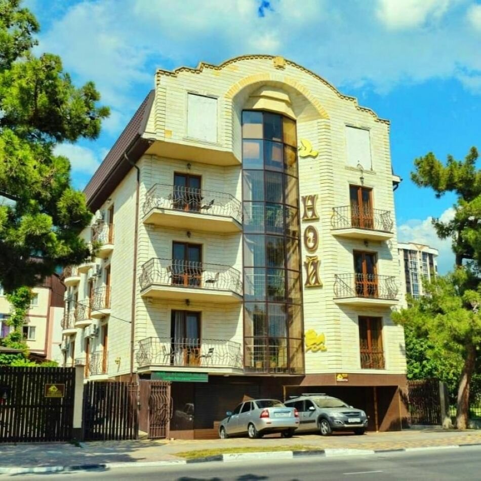 Фото отеля 1