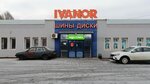 Ivanor (Zheleznodorozhnaya ulitsa, 56), neumáticos y llantas