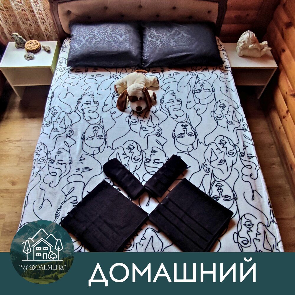 Фото Дом у Дольмена