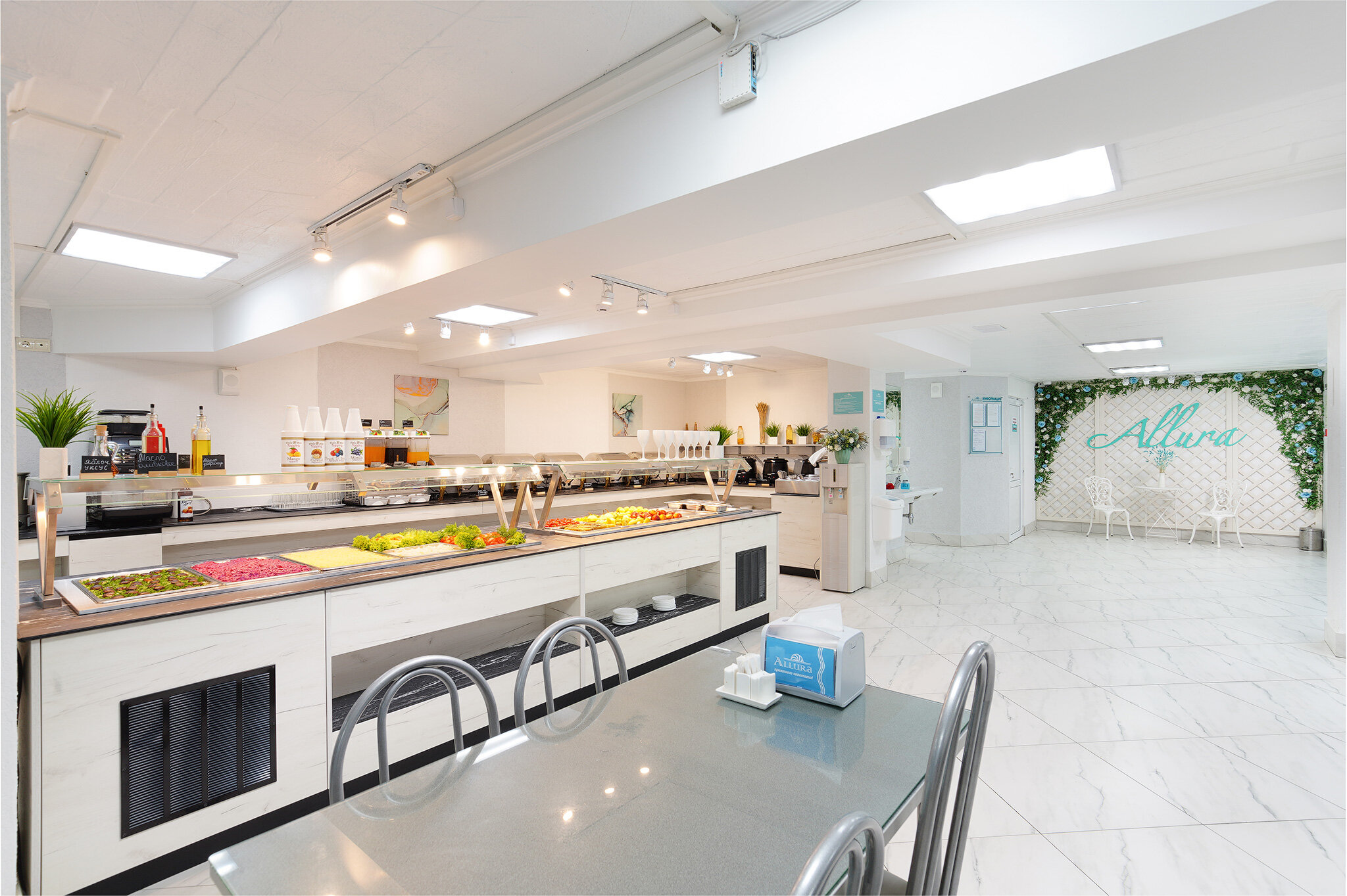 Фото Аллура