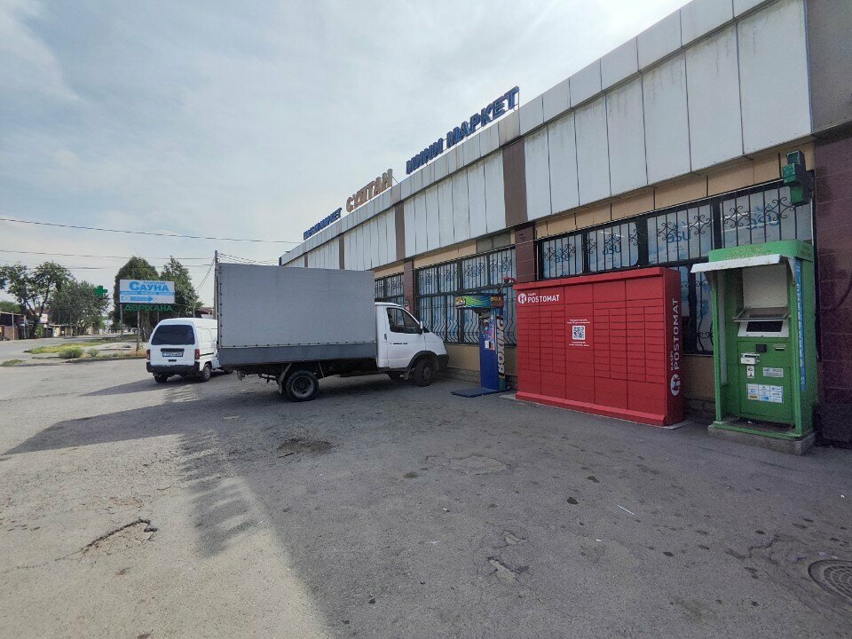 Parcel automat Kaspi Postomat, Almaty, photo