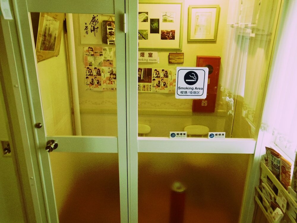 Фото Pension Yumekukan