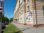 Audit Zevs Audit (Metallurgov Street, 16), audit company