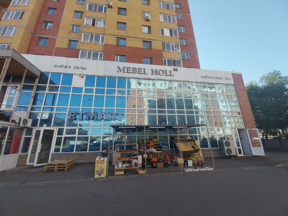 Butcher shop Et Mart, Astana, photo