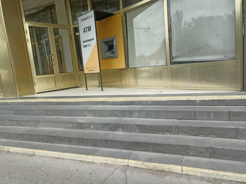 ATM AraratBank, Yerevan, photo