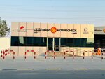 Saeed Khamas Aluminium & Glass Works (Dibba Industrial Area, Dibba City), aluminum, aluminum structures