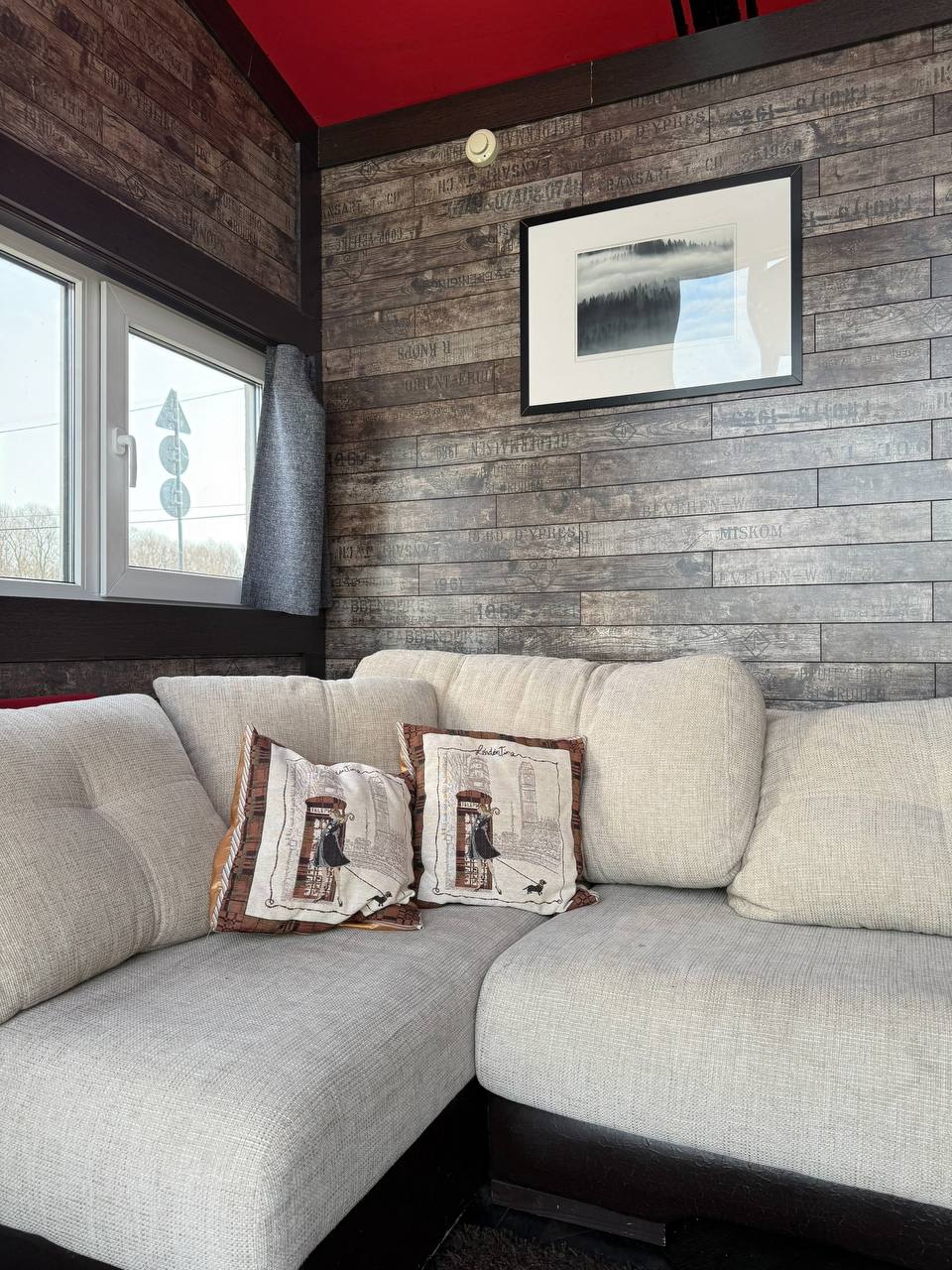 Фото Соляной остров