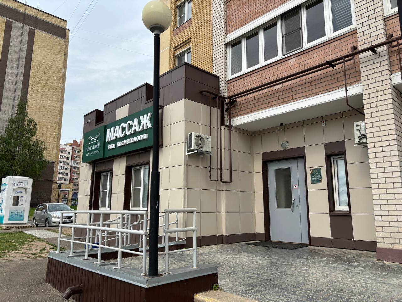 Үлкен мүшесі бар анальный порно көру