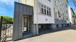 Office De Architects (Zhukovskogo Street, 9) ، مكتب مهندس معماري