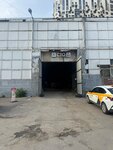 Автотехцентр (Tsyurupy Street, 1с19) ، ورشة لتصليح السيارات