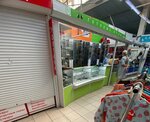 Готовые очки (ulitsa Zherdeva, 104) ، متجر أدوات بصرية