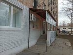Без границ (Revolyutsionnaya Street, 7к2), school of the arts