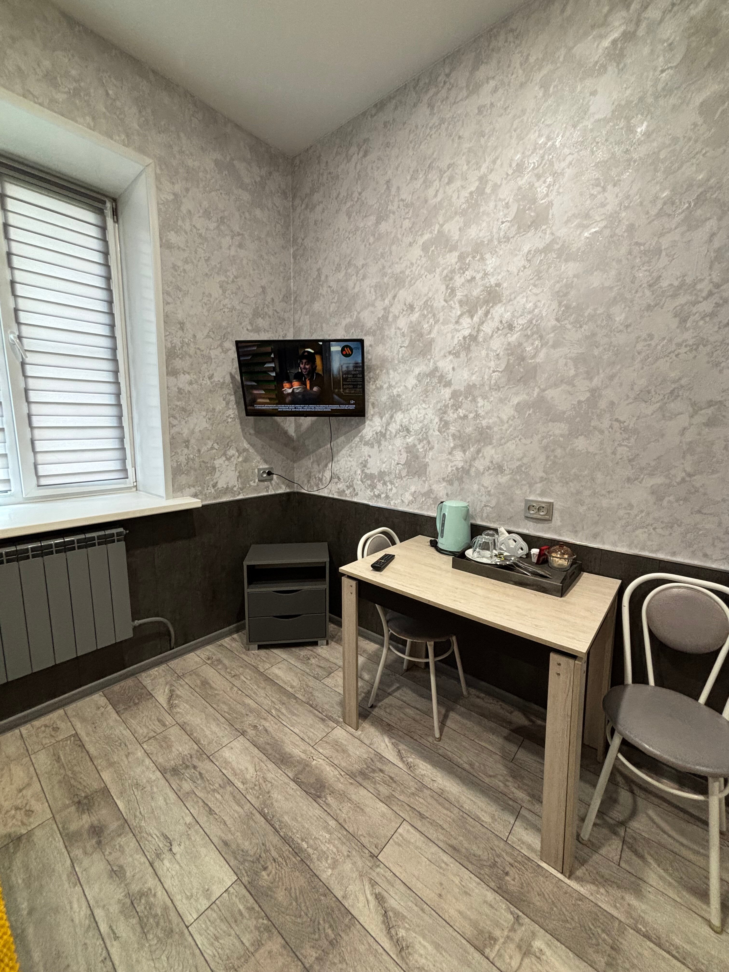 Фото Городок