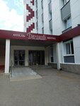 Dvoreckaya massage (Krasnogeroyskaya Street, 107), salón de masaje