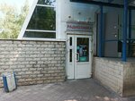 Radiolavka (Vakhitova Avenue, 9А), radio parts shop