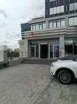 Rbs (Zemlyanoy Val Street, 50Ас2), it company