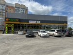 Мария-Ра (Sosnovaya ulitsa, 12А), supermarket