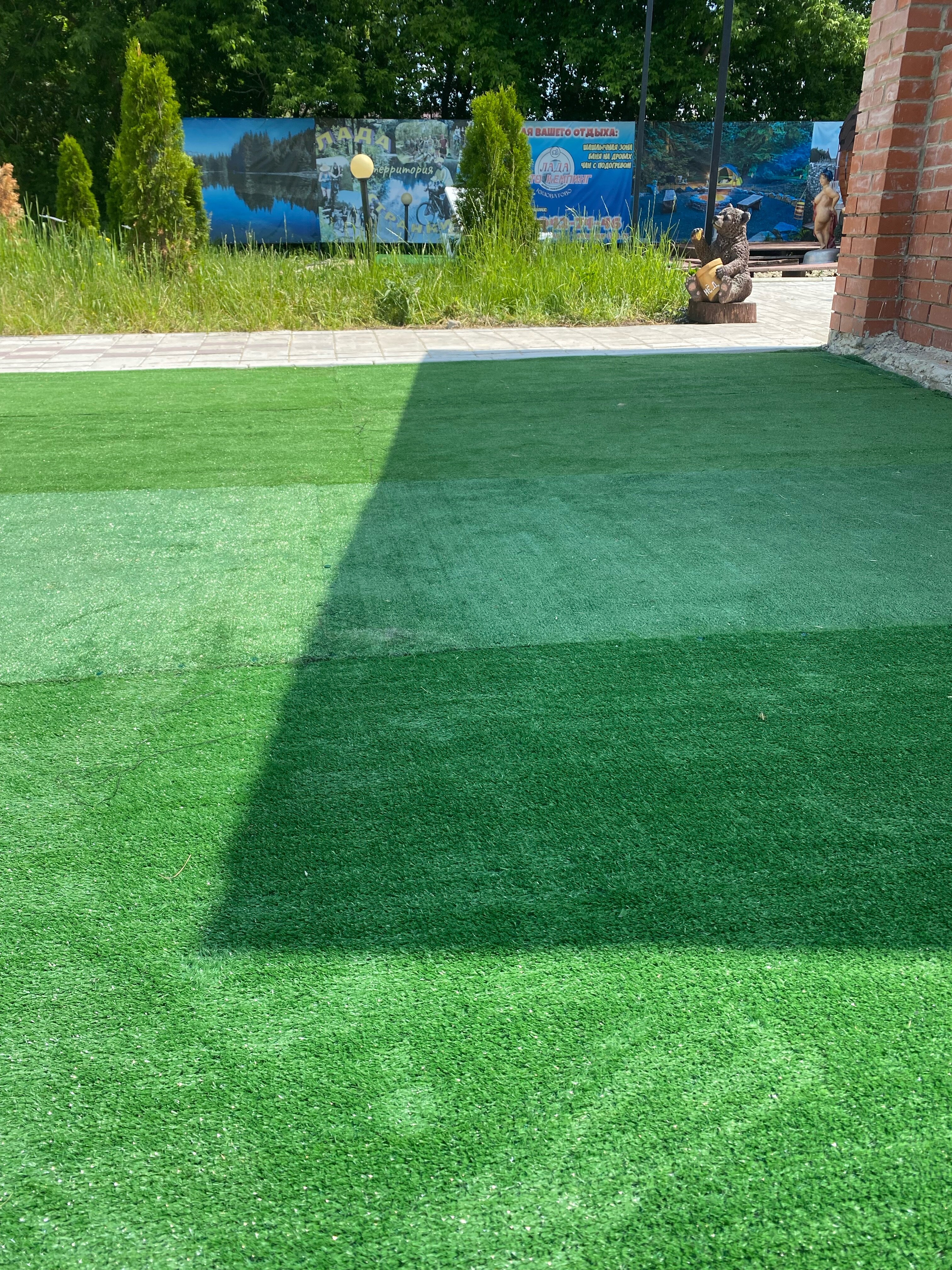 Фото Апартаменты Гжель