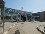 Caffeine (Privokzalnaya Street, 9А), coffee shop