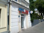 Стоматолог (Staraya Basmannaya Street, 7с1), dental clinic
