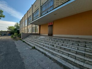 Столовая Праздничная (Kromskoye shosse, 17), canteen