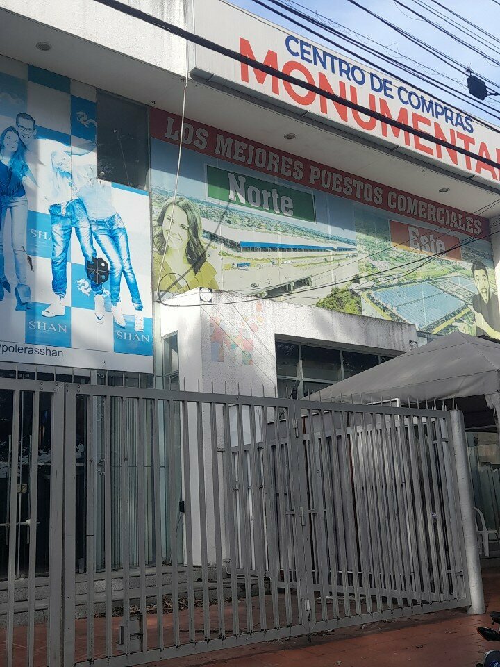 Shopping mall Monumental Shopping Center, Santa Cruz de la Sierra, photo