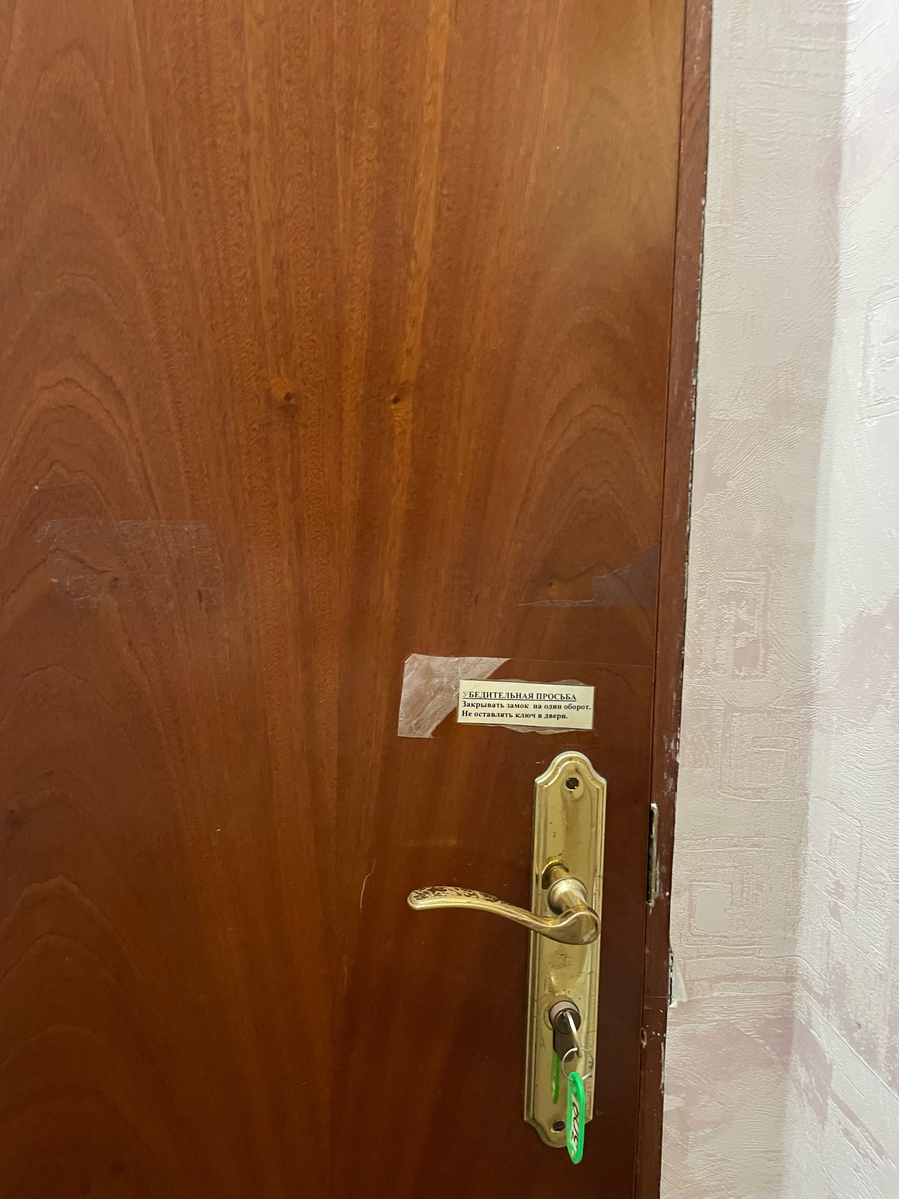 Фото Морская звезда