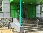 Обмен книгами (Abramtsevskaya Street, 4к1), bookсrossing