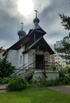 Церковь Святой Троицы (Liasny Agricultural Settlemen, Troitskaya ulitsa, 31/1), orthodox church