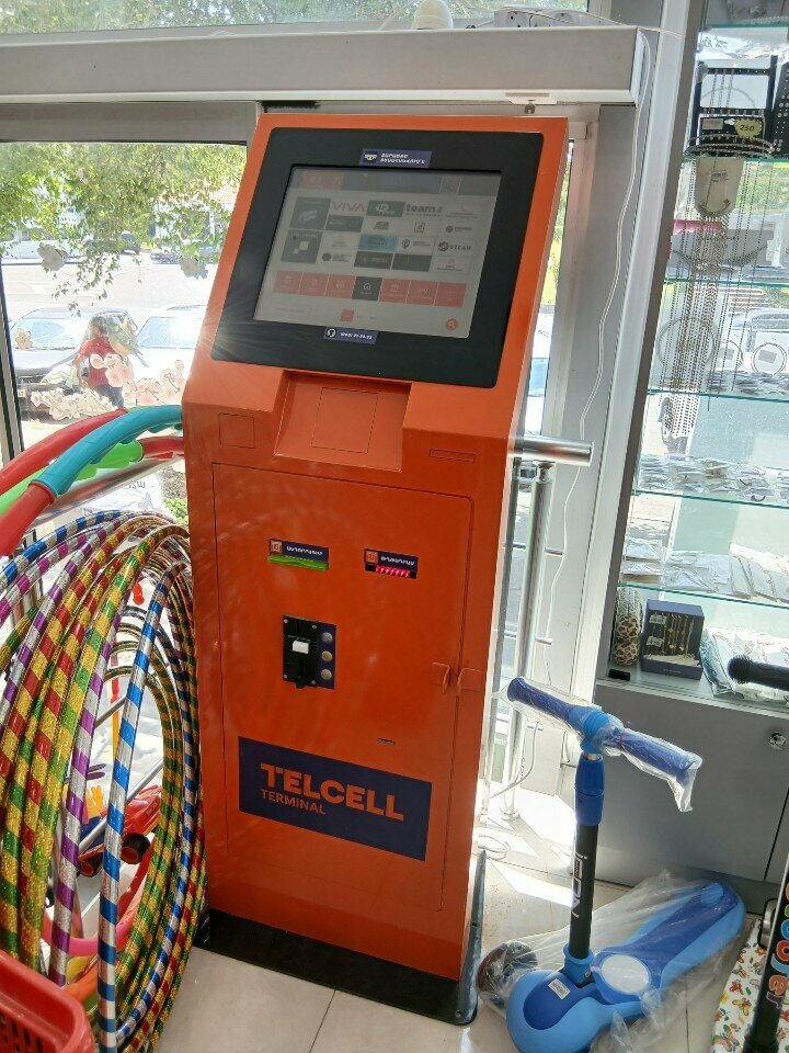 Payment terminal Telcell, Yerevan, photo