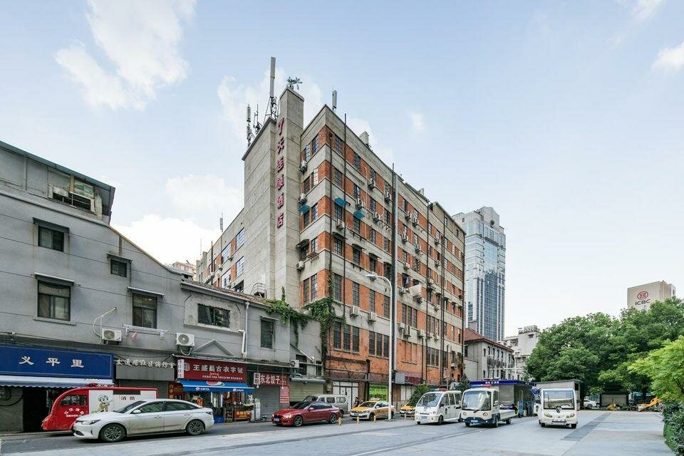 Hotel 7 Days Inn Wuhan, Wuhan, photo