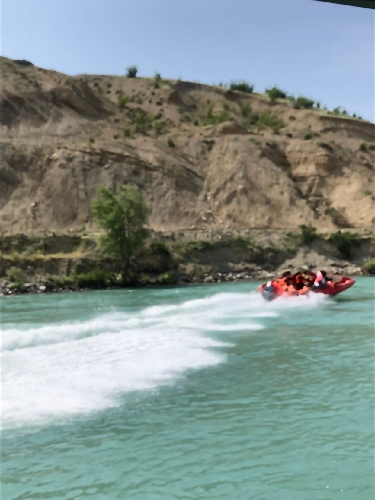 Фото Главрыба