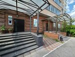 Стайл (ulitsa Pavlovskogo, 29), management company