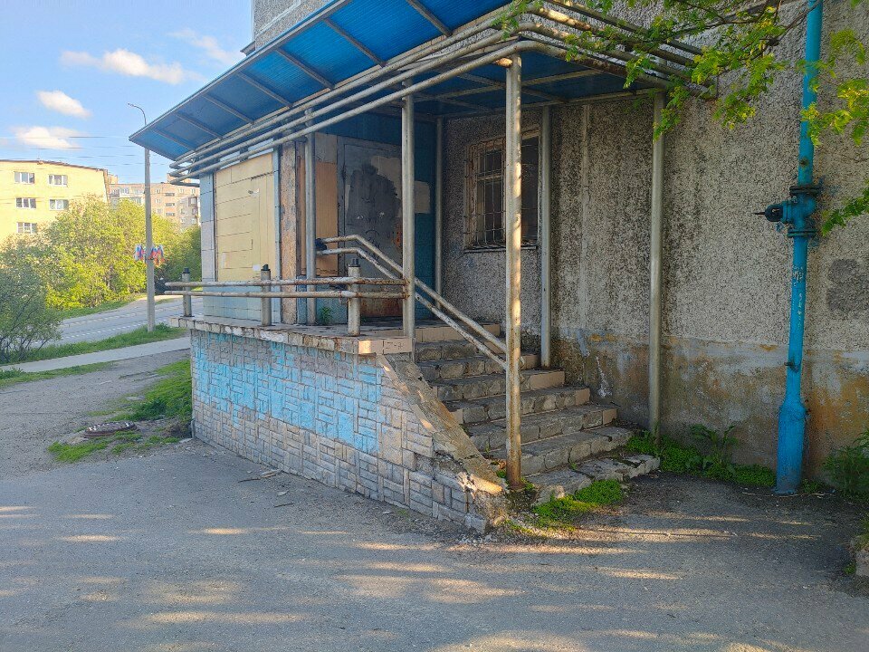 Community organization Ресурсный центр некоммерческих организаций, Murmansk, photo