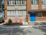 Студия маникюра (Maksima Gorkogo Avenue, 15), estudio de manicura