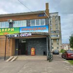 Faberlic (Yyvana Kyrli Street, 19Б), distributors of cosmetics and household chemicals